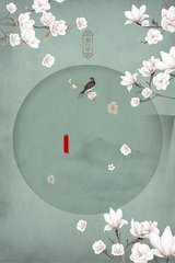 男女差差差30分视频